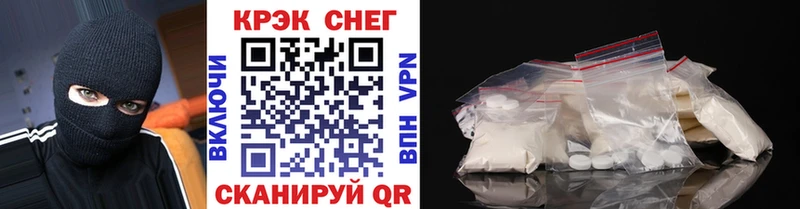 Купить наркоту Карасук ГАШ  СОЛЬ  Меф  Псилоцибиновые грибы  КОКАИН  МАРИХУАНА 
