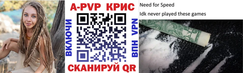 Alpha-PVP VHQ  Карасук 