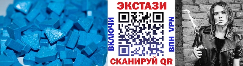 как найти   Карасук  ссылка на мегу онион  ЭКСТАЗИ 280 MDMA 