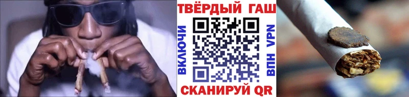 mega зеркало Карасук Гашиш индика сатива