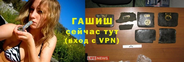 apvp Верхнеуральск