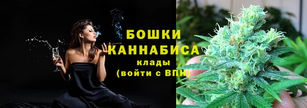 мет Верхний Тагил
