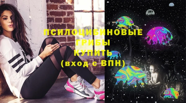 мет Верхний Тагил