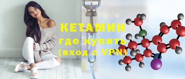 мет Верхний Тагил