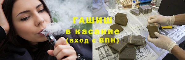 apvp Верхнеуральск