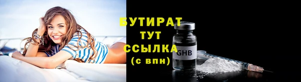 apvp Верхнеуральск