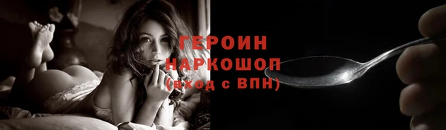 не бодяженный Бугульма