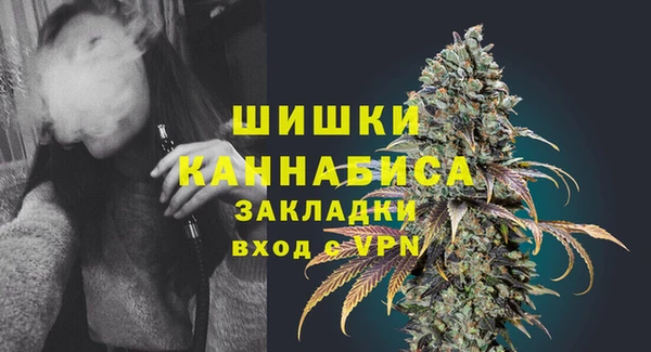 apvp Верхнеуральск