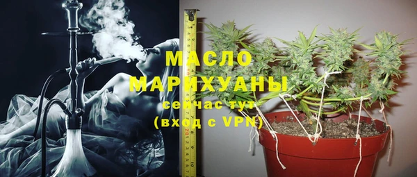 apvp Верхнеуральск