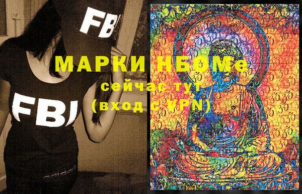 apvp Верхнеуральск