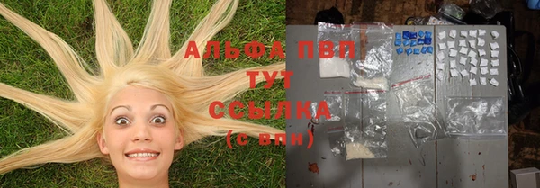 мет Верхний Тагил