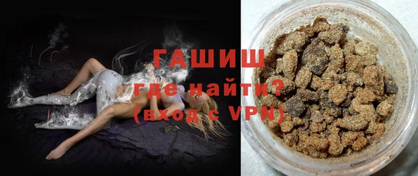 apvp Верхнеуральск