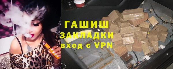 кокс Володарск