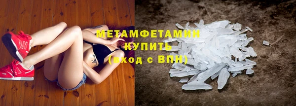 apvp Верхнеуральск