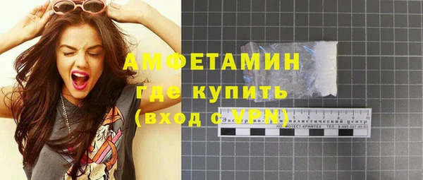 кокс Володарск