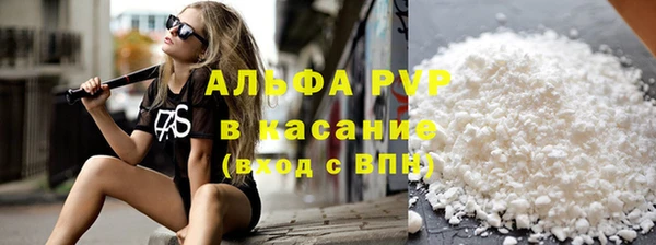 кокс Володарск